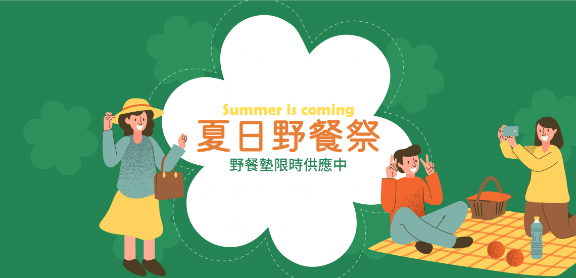 提供寵物禮贈品批發,寵物禮贈品,少量客製化贈品,禮贈品公司,客製化禮贈品