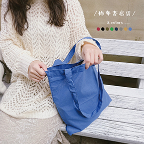 高雄客製化禮贈品