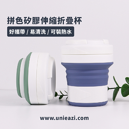 客製化禮贈品