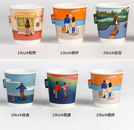 現貨紙杯