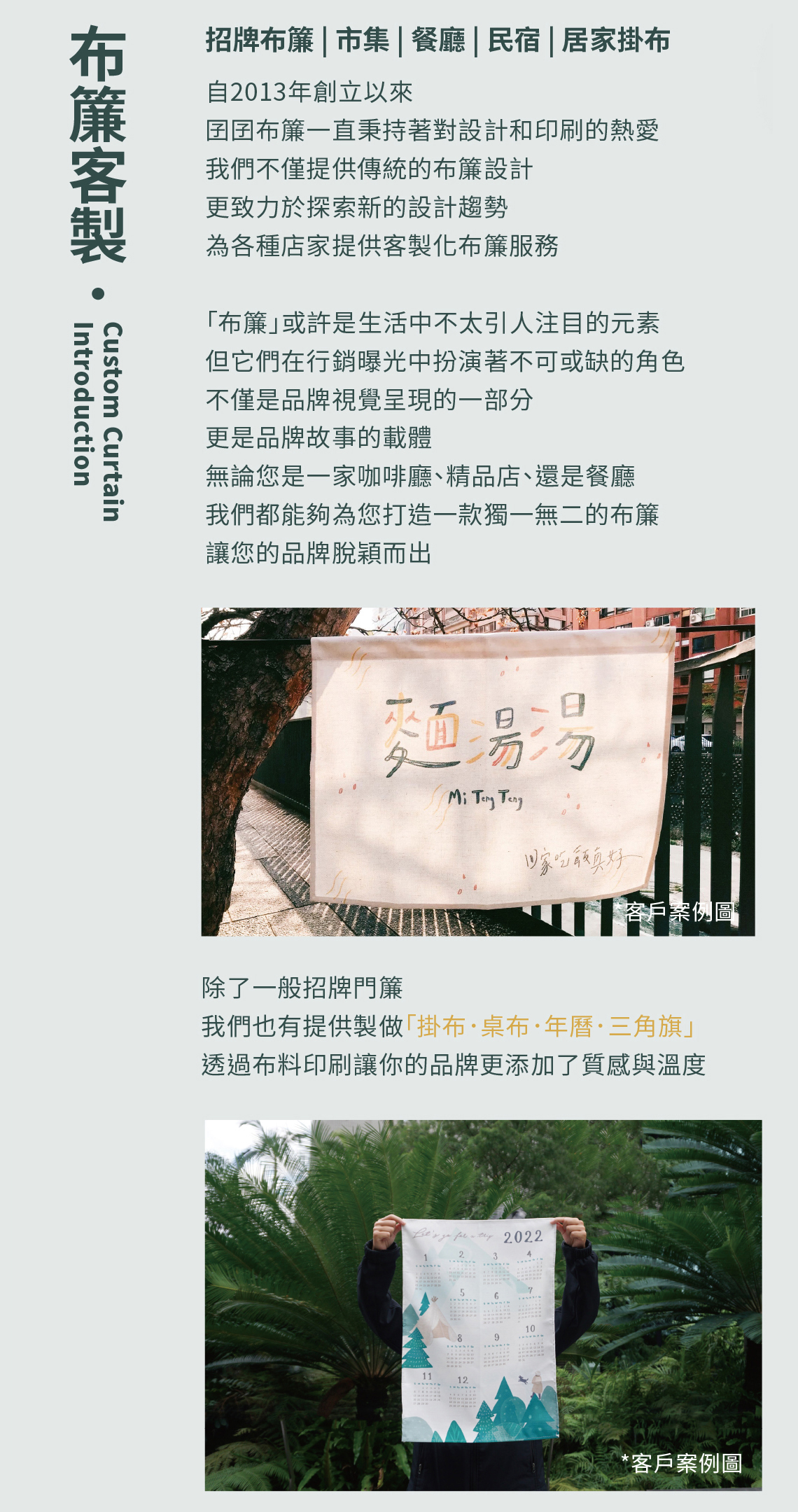 ६/y/uî/î/]y