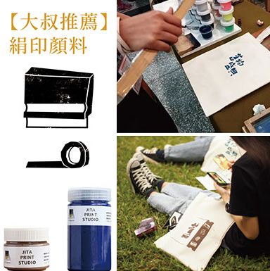 咖啡店圍裙