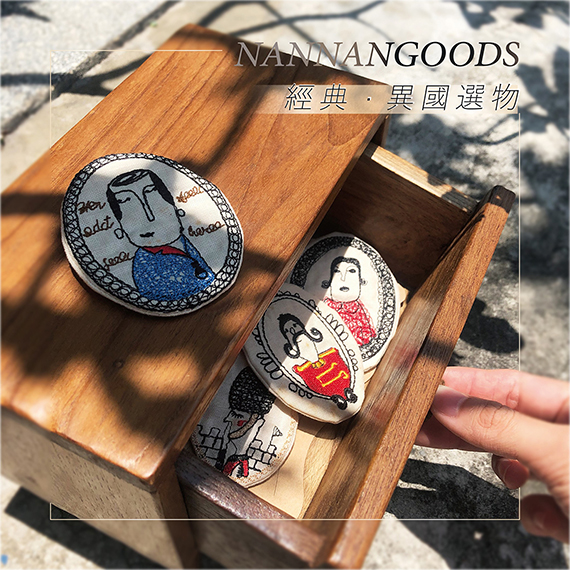 台中客製小店