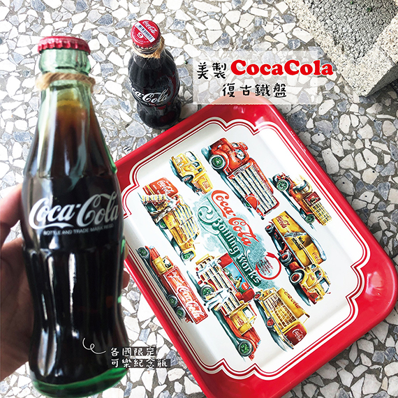 台中客製小店