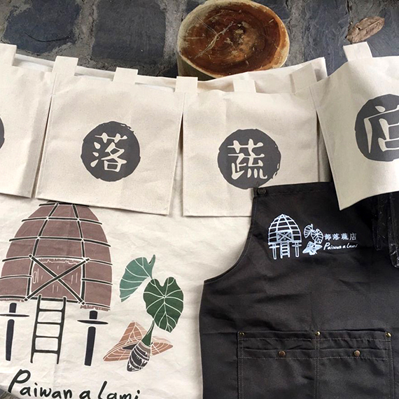 客製案例