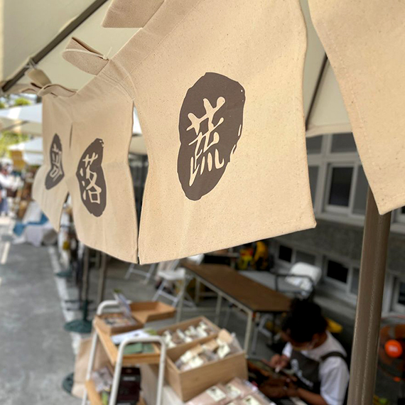 客製案例