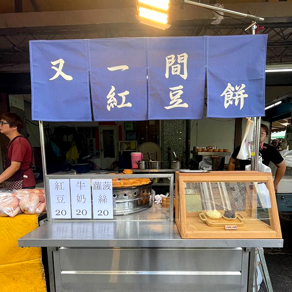 化妝包