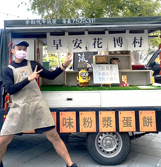 環保布簾