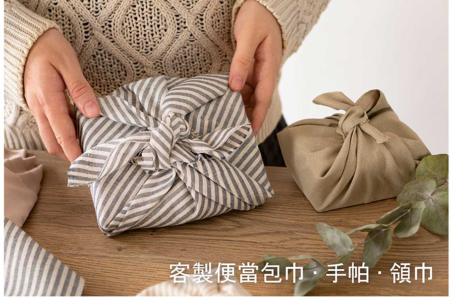 風呂敷印刷,便當包巾,禮物包巾