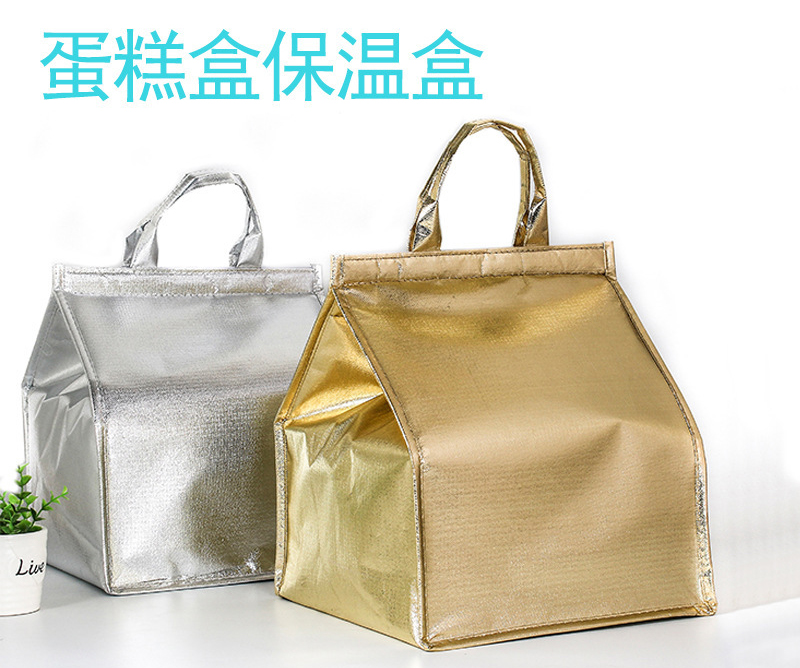 加厚款保溫保冰袋提袋