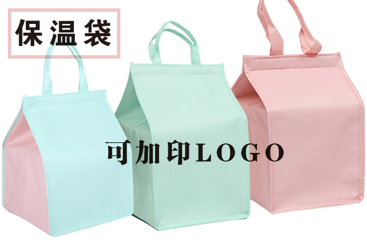加厚款保溫保冰袋提袋