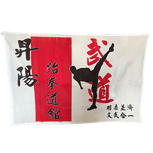 台北門簾訂做