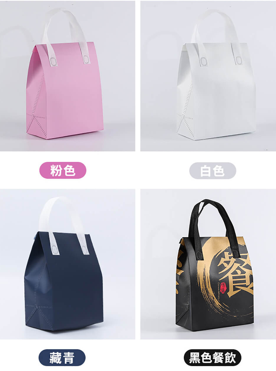 外送保溫袋
