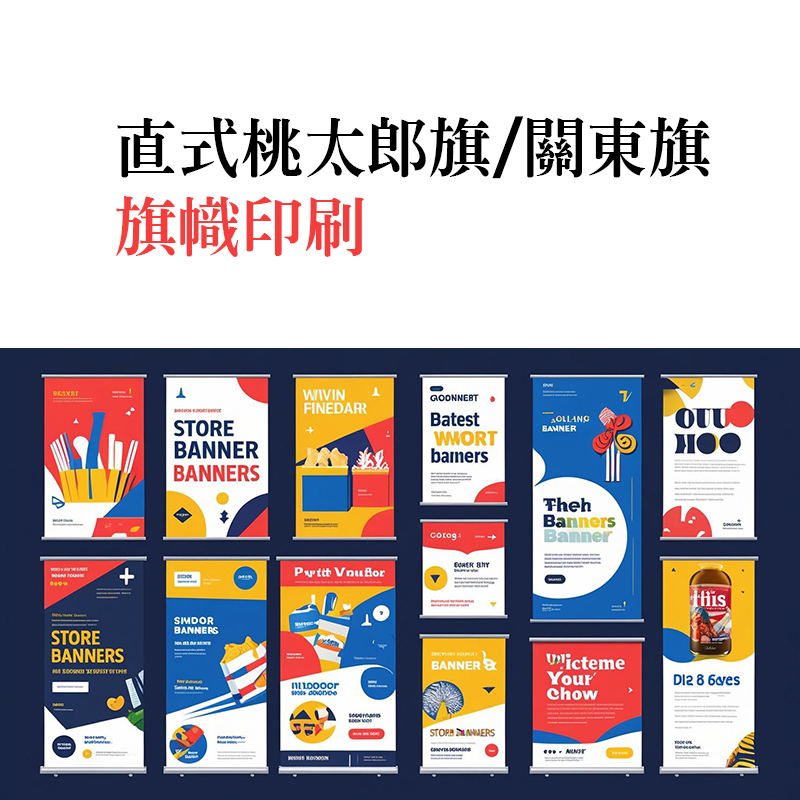 便宜贈品皮革小物15