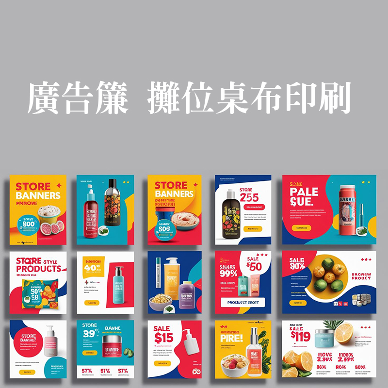 便宜贈品皮革小物17